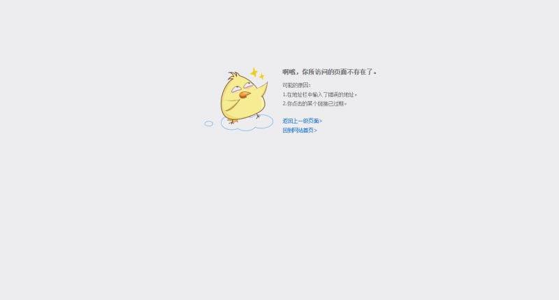 QQ截图20231014192112失效了.png